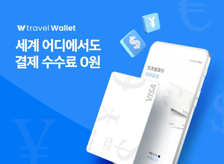 IMG_5090.PNG?type=w966