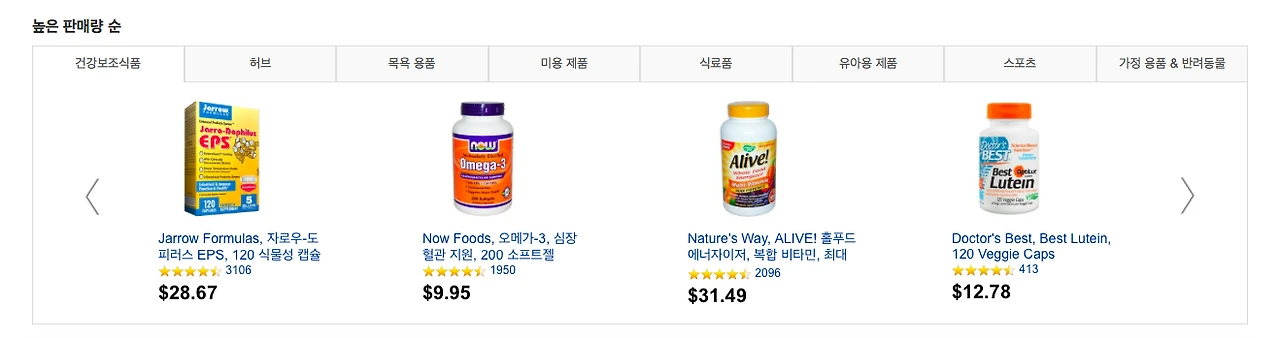 스크린샷 2015-08-13 오후 2.02.55.png