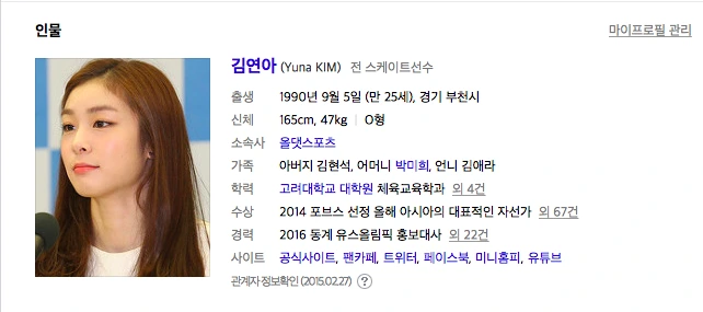 스크린샷 2015-09-08 오전 11.52.54.png