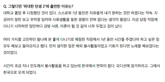 스크린샷 2015-07-31 오후 3.41.28.png