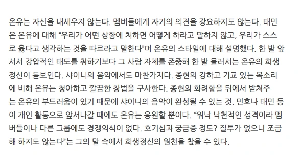 스크린샷 2015-10-05 오후 7.06.31.png