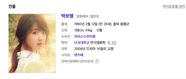 스크린샷 2015-09-08 오전 11.49.17.png