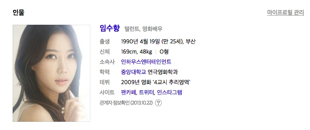 스크린샷 2015-09-08 오전 11.51.00.png