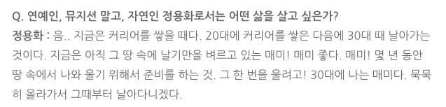 스크린샷 2015-08-03 오후 12.24.12.png