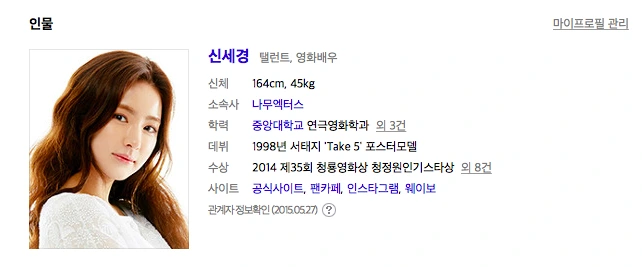 스크린샷 2015-09-08 오전 11.50.37.png