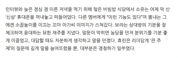 스크린샷 2015-10-05 오후 7.13.31.png