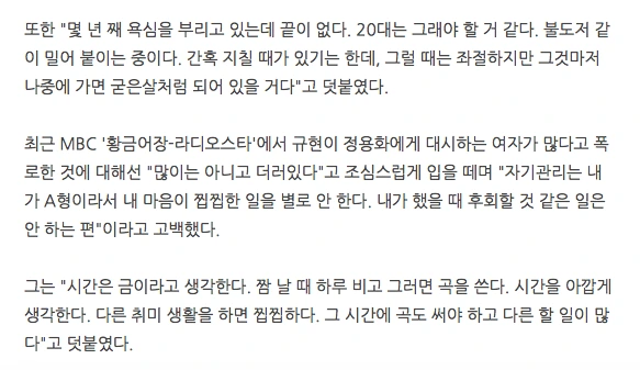 스크린샷 2015-08-03 오후 12.33.00.png
