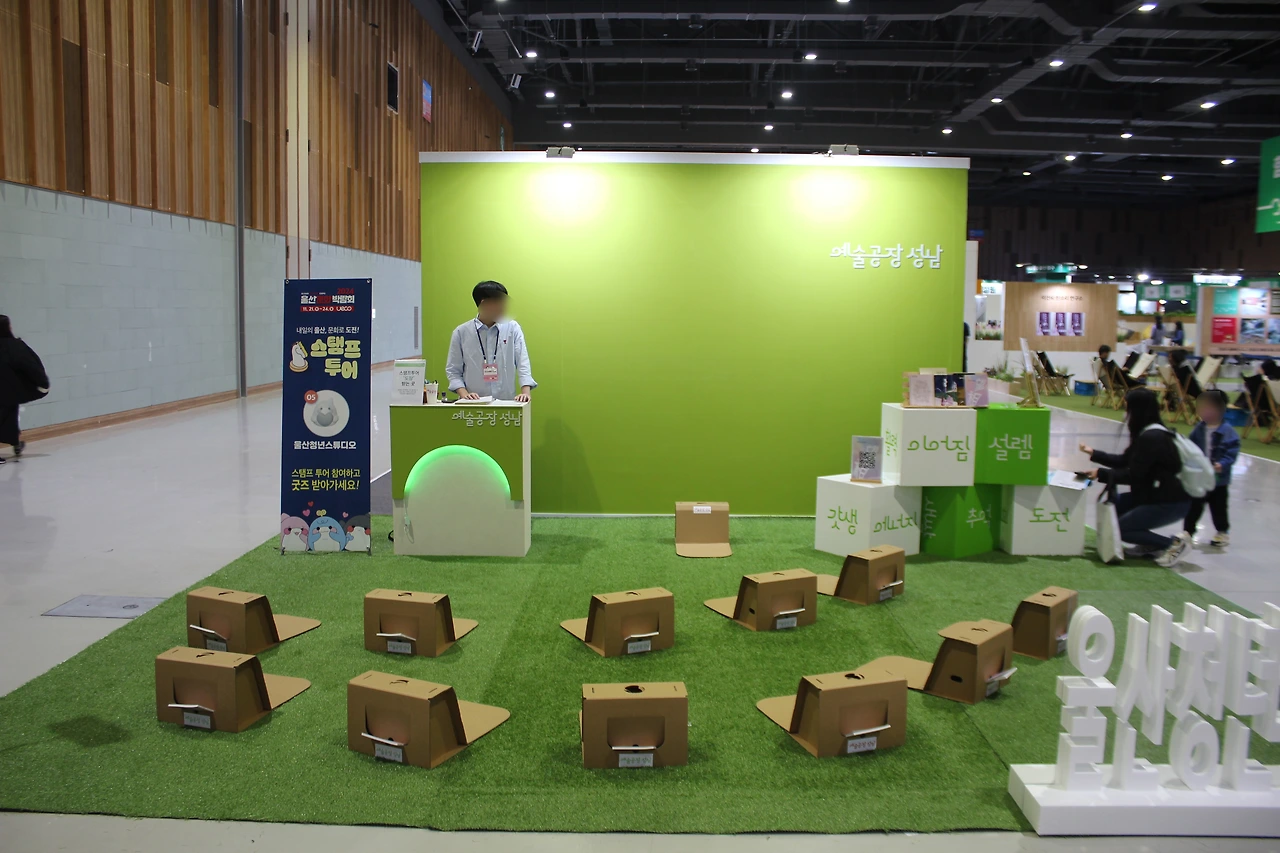 노상훈 6월 원고 이미지 7.JPG