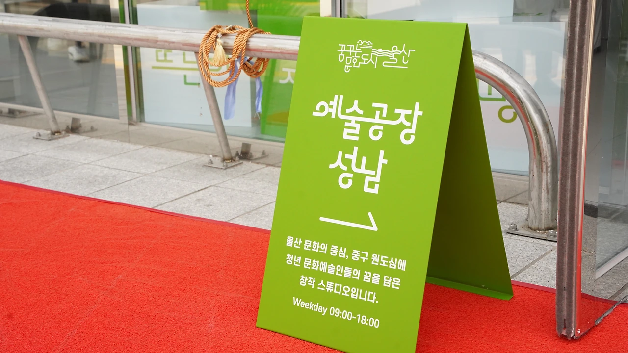 노상훈 6월 원고 이미지 13.JPG