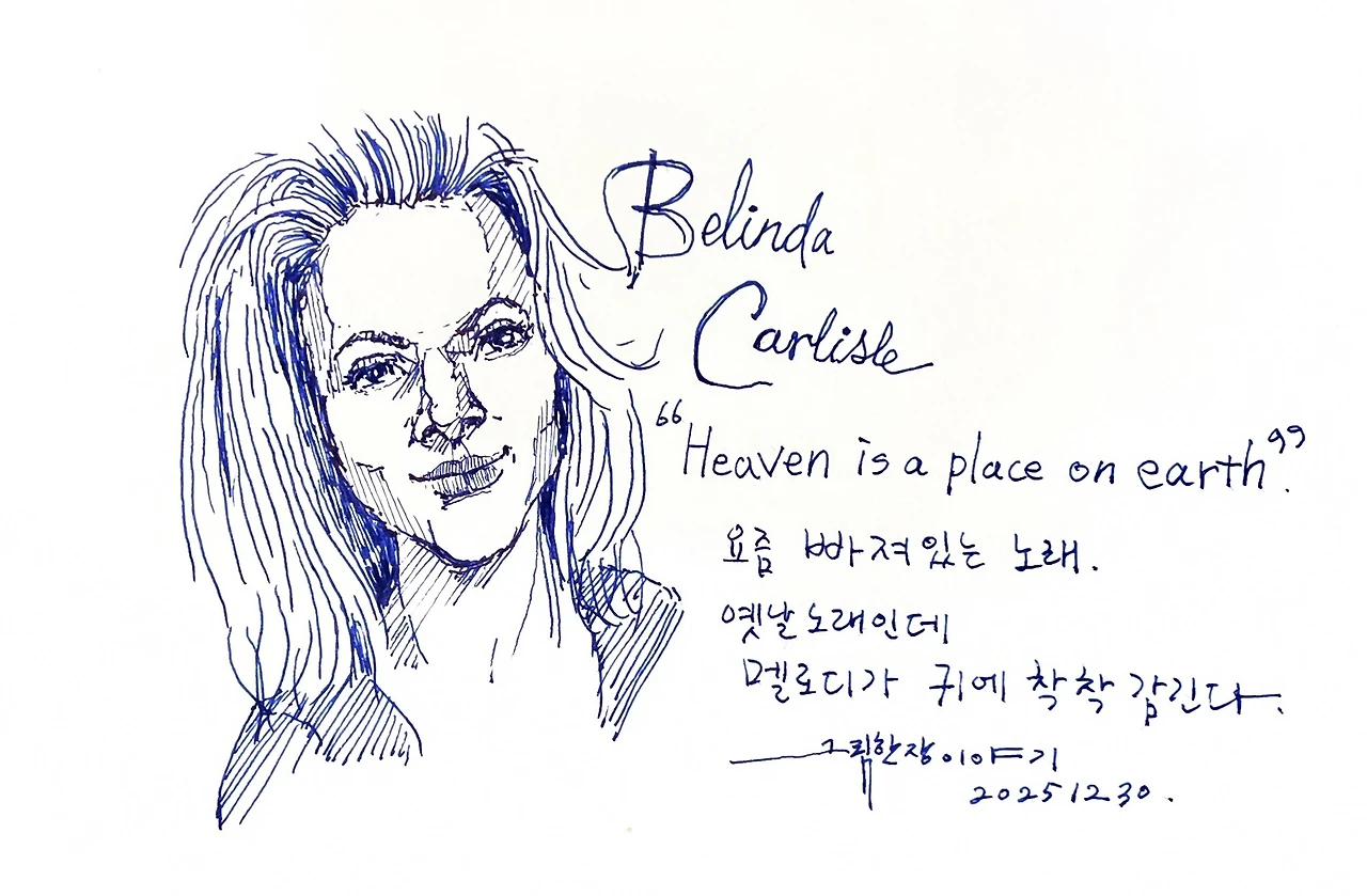 IMG_5285 - 복사본.JPG