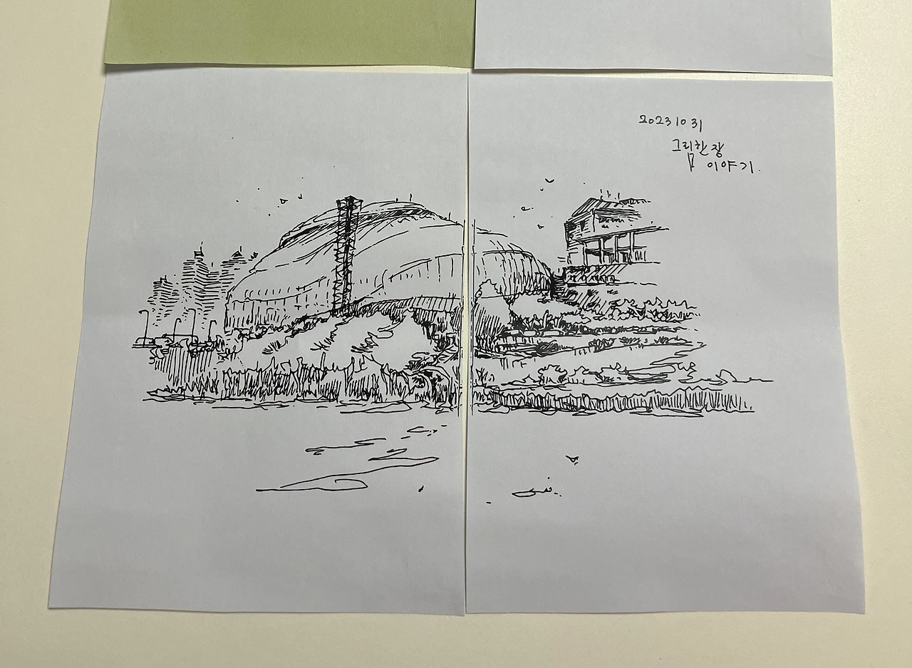 IMG_2308 - 복사본 (2).jpeg