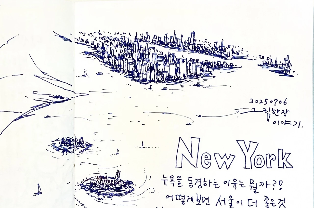 IMG_4583 - 복사본 (3).JPG