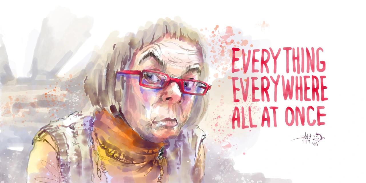 다운로드 (90).jfif