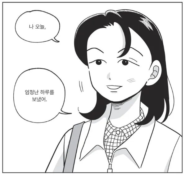 이미지3.JPG