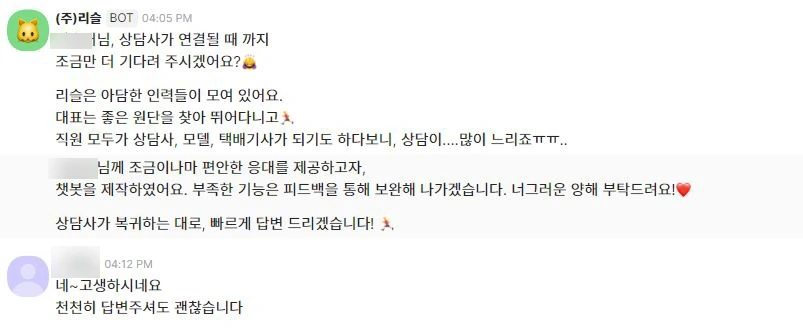 캡처12.JPG
