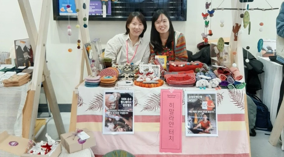 SE-24693481-762b-4860-a16a-87d3423a2df1.jpg?type=w1