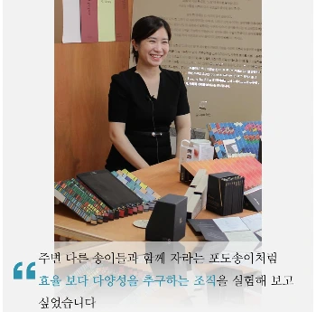 %EC%8D%B8%EB%84%A4%EC%9D%BC.png?type=w966