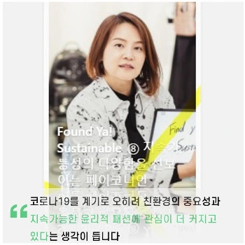 %EC%B5%9C%EC%9C%A4%ED%9D%AC_%EB%8C%80%ED%91%9C%EB%8B%98.png?type=w966