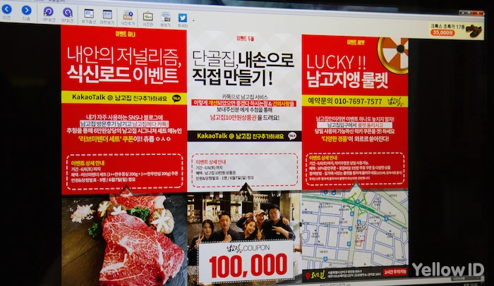 2164884C55C1DA6033762D