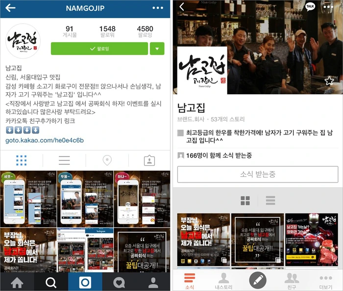 2249084A55C1DA12284726