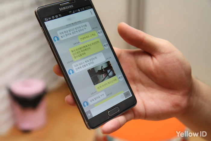 211DCD4755C1E1270A65CA