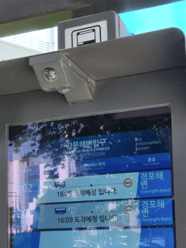 SE-e32c85f3-16ed-11ee-a60b-eb7e261b30a2.jpg?type=w773