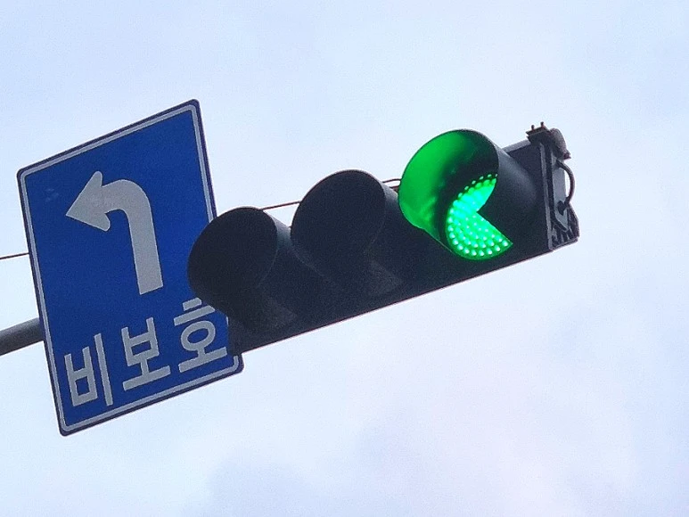 SE-d5e90331-16ea-11ee-a065-b37cae3f9458.jpg?type=w773