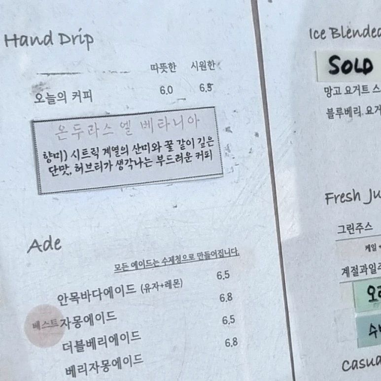 SE-ec946d97-16eb-11ee-a60b-695bd8d074a2.jpg?type=w773