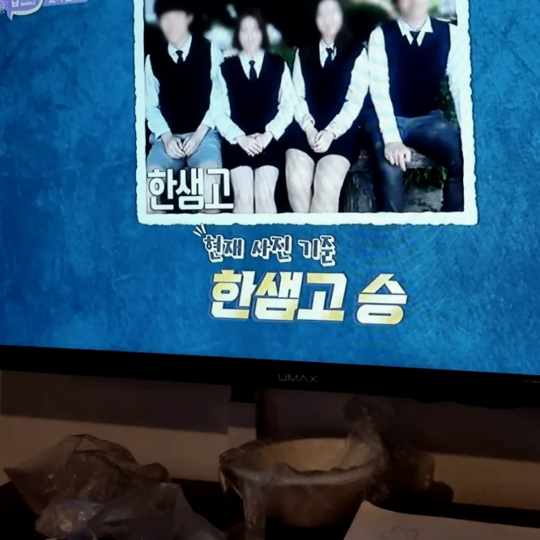 SE-7ab54148-16fd-11ee-be0b-6b7be9ecd73a.jpg?type=w773