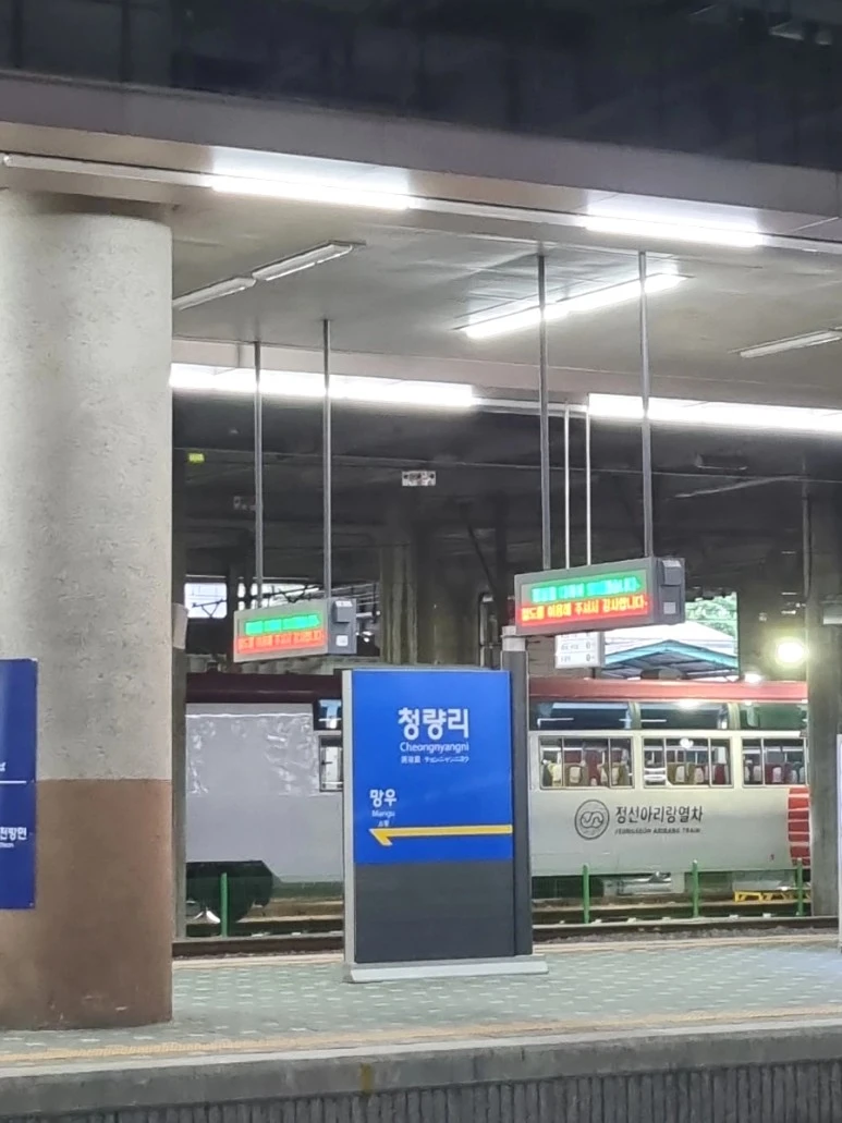 SE-d5ebe965-16ea-11ee-a065-619b5bc9b584.jpg?type=w773