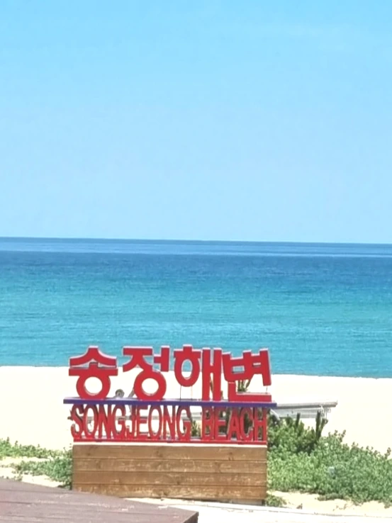 SE-b2adf85d-16ed-11ee-a60b-8573b89a6805.jpg?type=w773