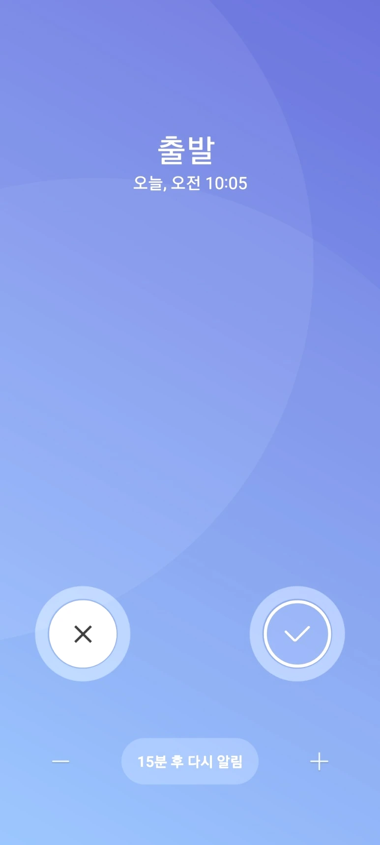 Screenshot%EF%BC%BF20230627%EF%BC%BF100509%EF%BC%BFReminder.jpg?type=w773