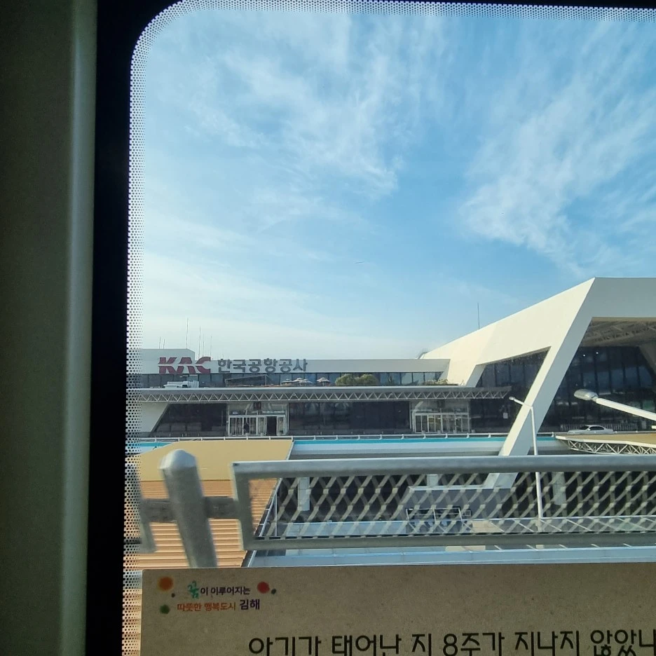 20221207_084339.jpg?type=w1