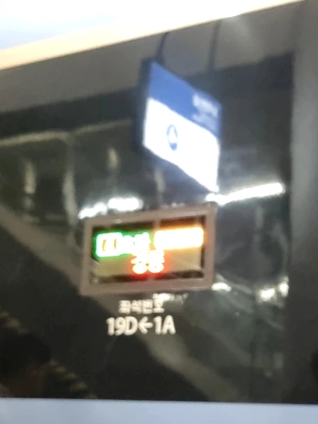 SE-d5ec3786-16ea-11ee-a065-ad873b055fd4.jpg?type=w773