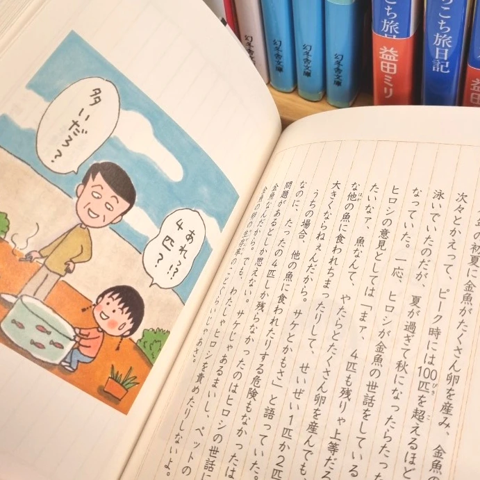 SE-05685eb6-86fc-11ed-9be5-911c8d8415f9.jpg?type=w1