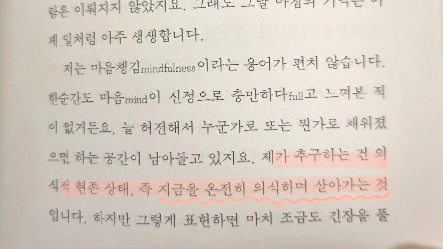 SE-0568379f-86fc-11ed-9be5-1b6165d64c58.jpg?type=w1