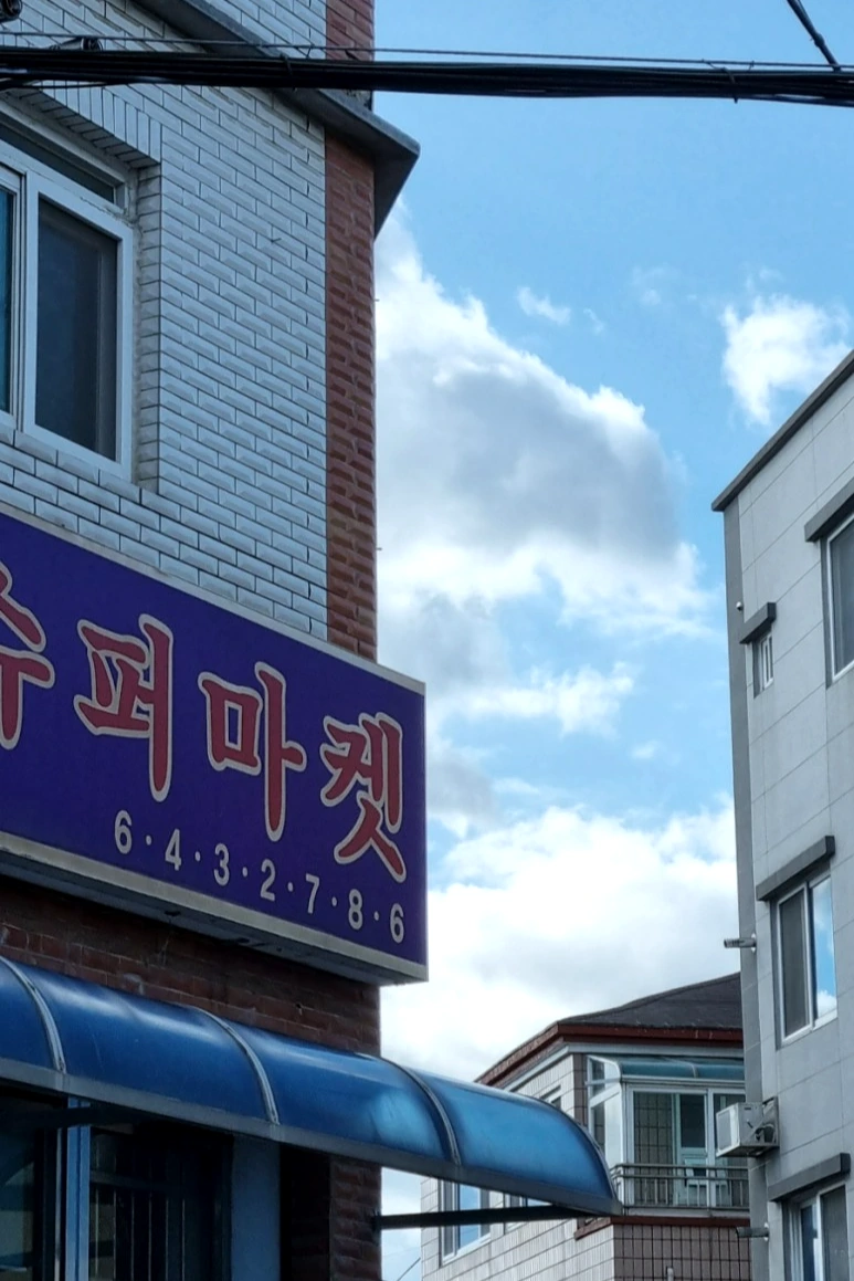 SE-015ea7ad-16eb-11ee-a065-cfe23da0b75f.jpg?type=w773