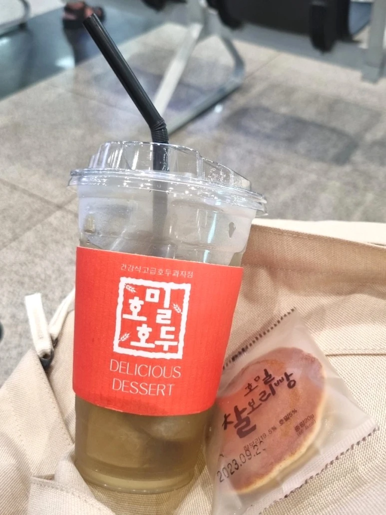 SE-d5eaff03-16ea-11ee-a065-03e8539d97ee.jpg?type=w773