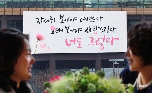 c_a28Ud018svc1os4o45kylcza_xpqgg4.jpg?type=e1920_std