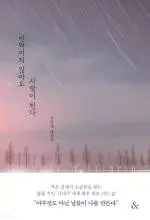 2_fb0Ud018svc21o1ca39byg3_xpqgg4.jpg?type=l150_225