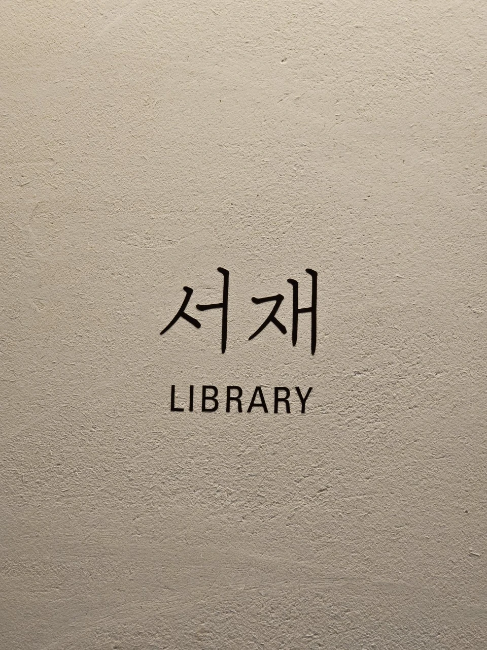 a_hjhUd018svcblfl2ktgwso0_xpqgg4.jpg?type=e1920_std