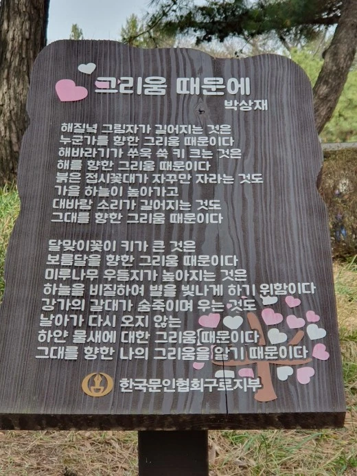 d_f1cUd018svc1ais0ytn5jtiv_xpqgg4.jpg?type=w520