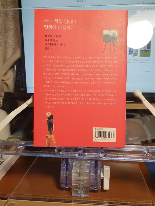 i_4bbUd018svc160v5vm9556eg_xpqgg4.jpg?type=w520