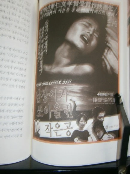 0_8i6Ud018svc1u81y9lw10u1t_xpqgg4.jpg?type=e1920_std