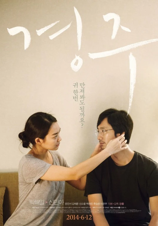 2_bfjUd018svc77f4i775laov_xpqgg4.jpg?type=e1920_std