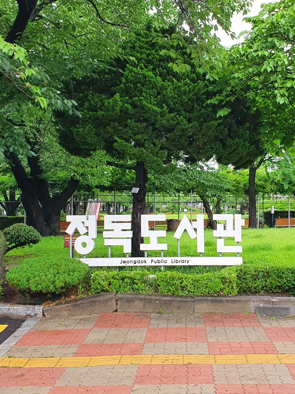 e_783Ud018svc1hsu9mx0c6hf7_xpqgg4.jpg?type=e1920_std