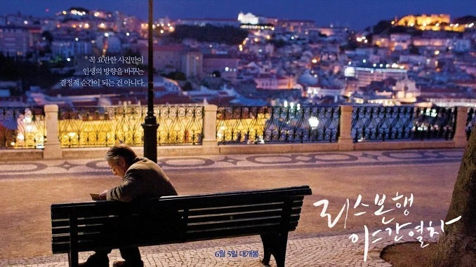 f_37aUd018svc10myt9nhozzmi_xpqgg4.jpg?type=e1920_std