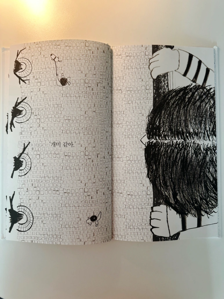 SE-27e81bb6-b9cf-4b3a-ab09-06ae93644b11.png?type=w773