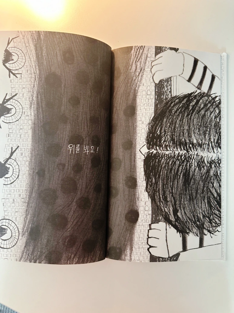 SE-24f3ca4b-474c-4adb-acfc-a8347d5e7514.png?type=w773