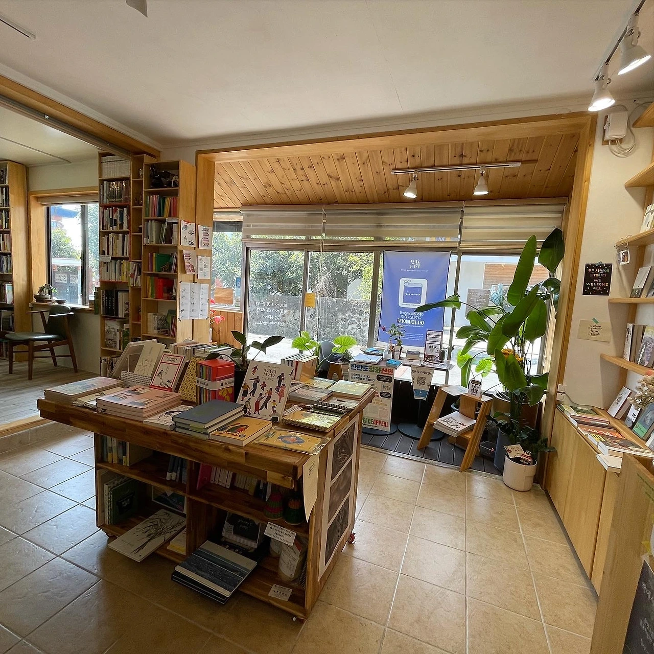 78EE0E70-97C8-4C87-9707-D1BAFC7214CA.jfif